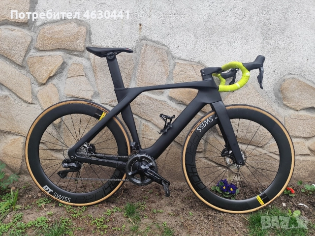 Велосипед BXT 