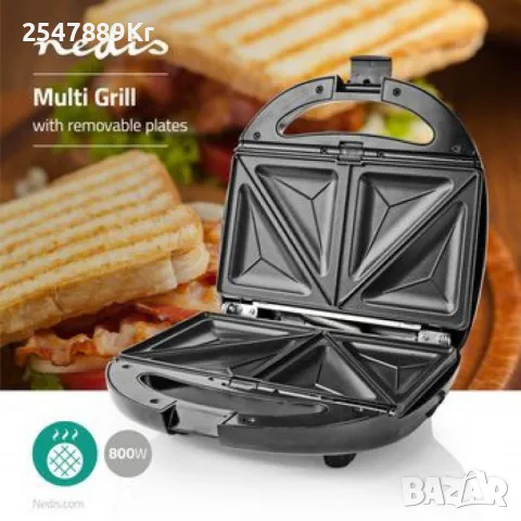 Мултигрил 3 в 1 - Сандвичи, тостер , вафли и грил скара за минути, снимка 7 - Тостери - 48936840