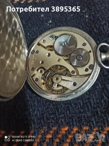 Часовник Ланко, снимка 2 - Мъжки - 48209399