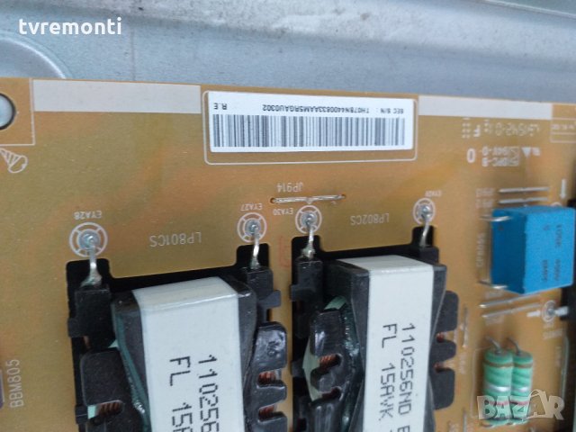 power supply BN44-00833A, снимка 4 - Части и Платки - 28188619