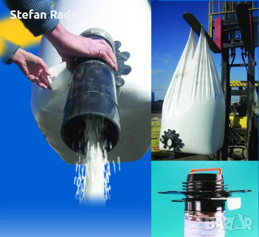 Диспенсър (дозатор) за тор и семсена, снимка 5 - Селскостопанска техника - 49353243