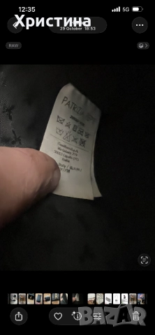 Дамска чанта Patricia Pepe , снимка 6 - Чанти - 52245695