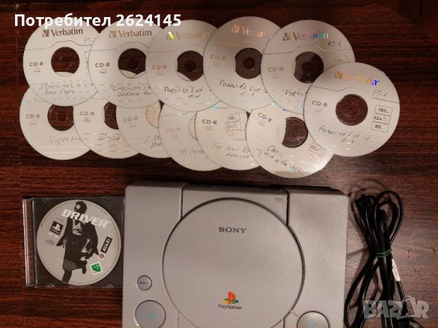 PlayStation 1 ХАКНАТ с чип,  пълен комплект  , снимка 3 - Други игри и конзоли - 38263102