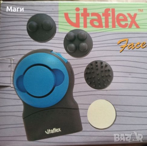 Масажор за лице с батерии