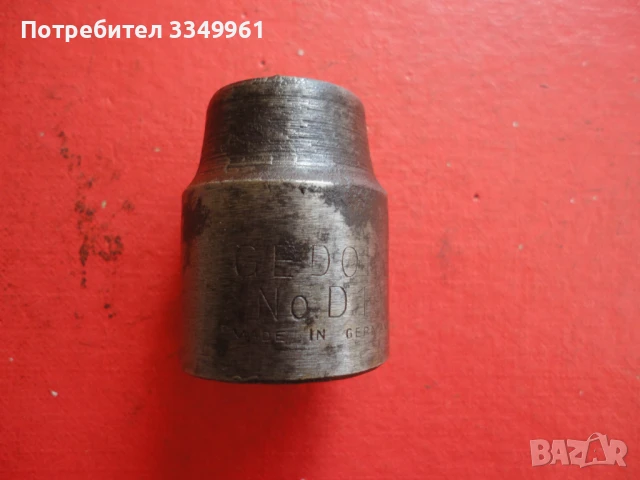 Оригинален камък вложка Gedore 4, снимка 6 - Гедорета - 50699456