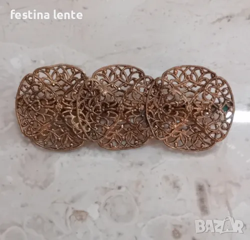 Старинна брошка