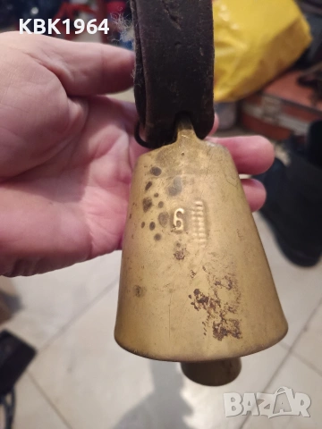 Стар чн 6 ном.