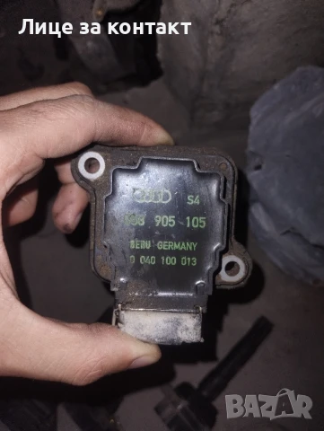 Бобини за vw passat 1.8t apu 150к.с, снимка 4 - Части - 50746754