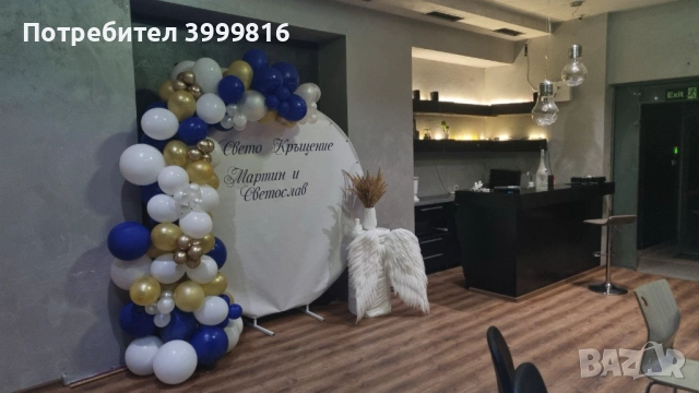 ПАРТИ ЗАЛА ПОД НАЕМ !, снимка 2 - Заведения - 52703632