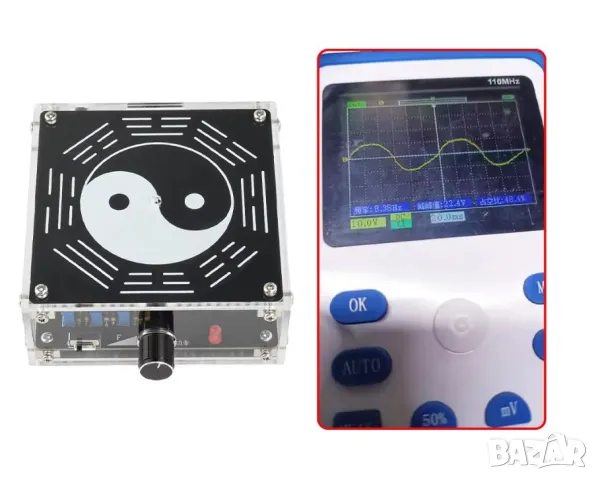 DC12 2A 15W 6.8HZ 7.83HZ 8.3HZ Natural Schumann Waves Schumann Generator Adjustable Pulse Generators, снимка 5 - Други - 49008745