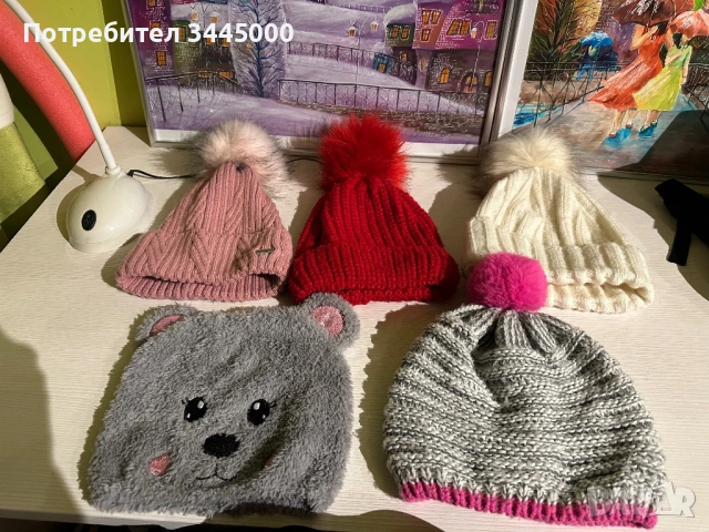 Различни зимни шапки, снимка 2 - Шапки - 53223250