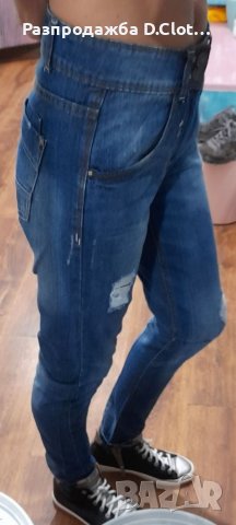 Terranova jeans дънки лек потур S, снимка 2 - Дънки - 14254846