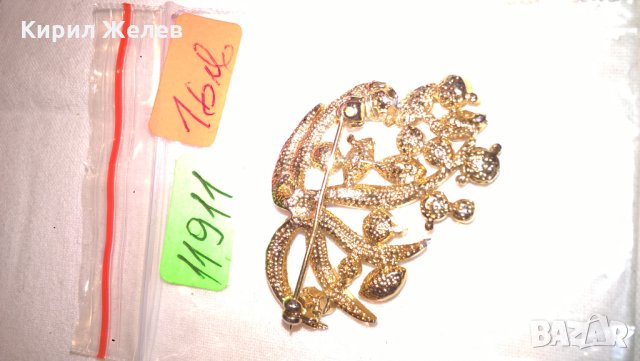 МНОГО Красива златиста БРОШКА с Цитрин камъни - 11911, снимка 6 - Антикварни и старинни предмети - 28298355