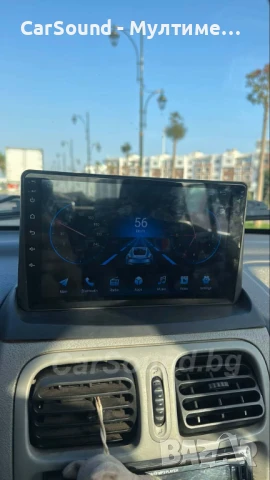 Renault Clio 2 - 9" Android 14 Мултимедия Рено Клио CarPlay Навигация Андроид, снимка 5 - Аксесоари и консумативи - 51285957