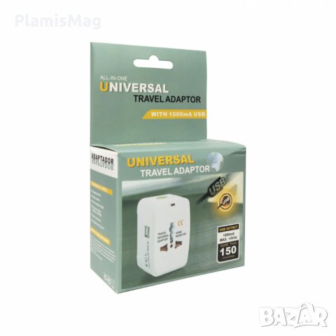 Универсален преходник - зарядно, 2xUSB, 1.0A, EU/US/UK/AU към EU/US/UK/AU, 220V, снимка 3 - Други стоки за дома - 34779953