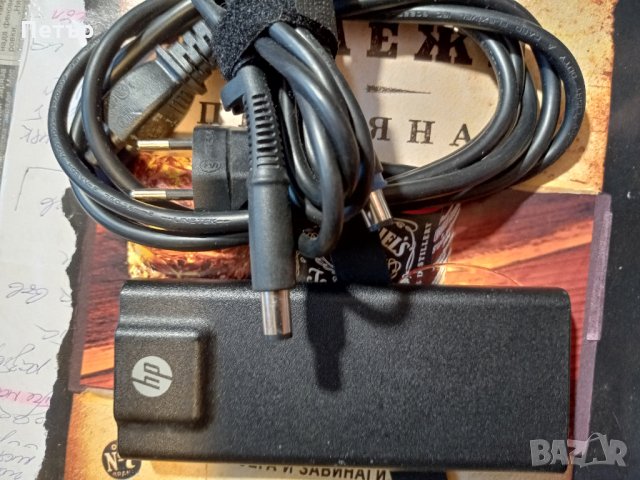 Оригинален Travel Adapter за лаптоп НР 