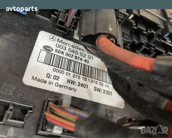 Mercedes w203 coupe 2.2cdi 143кс Заден SAM модул, снимка 4 - Части - 40711447