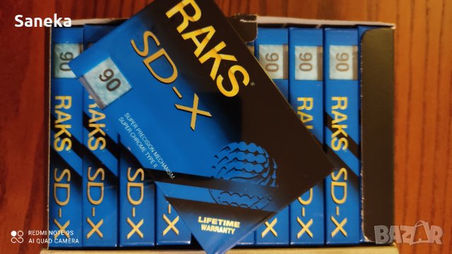 RAKS SD-X 90 II, снимка 1 - Аудио касети - 35039955
