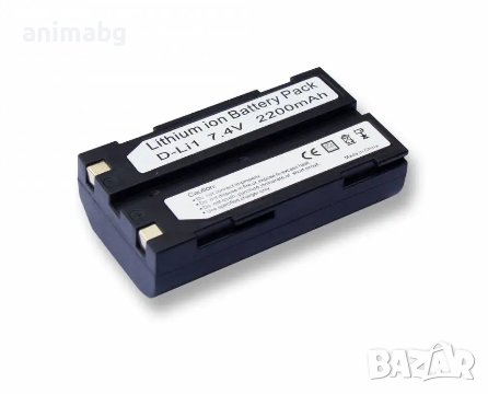 ANIMABG Батерия модел D-LI1 DPE004 EI-2000 за цифрови фотоапарати на PENTAX и други устройства GPS б, снимка 5 - Батерии, зарядни - 44078889