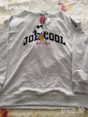 Нов дамски суичър 