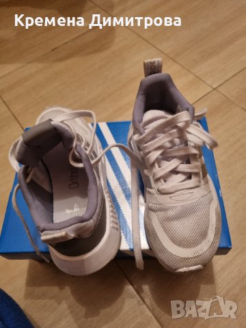 Оригинални маратонки  за момче на марките Adidas и Nike , снимка 4 - Детски маратонки - 44012501