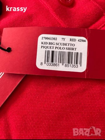 НОВА детска тениска с якичка Ferrari (размер 7-8 години), снимка 5 - Детски тениски и потници - 43438991