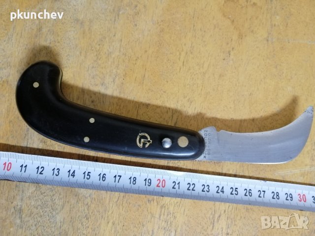 Сгъваем нож от ножаря G. Zaugg Zollbrück BERN ШВЕЙЦАРИЯ, снимка 10 - Ножове - 43253966