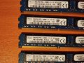 DDR3 Памети за стационарни компютри  , снимка 9