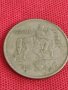 Монета  10 лева 1943г. Царство България за колекция декорация 23754, снимка 6