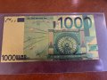 позлатена банкнота от 1000 евро ПЛАКЕТ, снимка 1