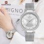 Дамски часовник NAVIFORCE Silver 5018 SW. , снимка 3