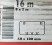 Кабелен канал с капак. 50х100 mm. Legrand, снимка 2