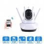 Безжична охранителна IP камера , WiFi, Инфрачервени IR диоди, Аларма, Слот за SD карта, снимка 3