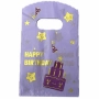 10 бр лилави малки торбички Happy Birthday торта подаръчни сувенир подарък ръчна изработка найлонови, снимка 1