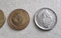 Монети. Иран .   Ирански риал .7 бройки., снимка 10