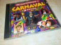 de daverende 13 carnaval cd 2410220927, снимка 1
