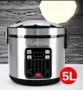 Мултикукър Lexical Multicooker LRC-3410, снимка 4