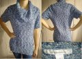 Синя плетена блуза с яка