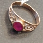 Руски златен пръстен с рубин, снимка 1