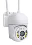 WiFi камера 1080p, снимка 1 - Комплекти за видеонаблюдение - 43054784