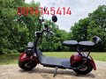 Електрически скутери с оловна батерия тип HARLEY BULLMAX PREMIUM L, снимка 2