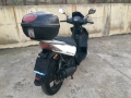 Kymco Agility 125, снимка 7