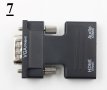 VGA HDMI DVI Adapters  Активни преходници , снимка 8