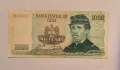 Чили 1000 ескудо 1995 година, снимка 1