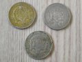 1 и 2 лева 1925 година , снимка 4