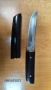 Нож /japanese style/, снимка 6