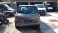 Renault Scenic 1.9 DCI НА ЧАСТИ, снимка 11