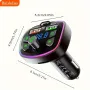 CAR Bluetooth FM трансмитер,волтметър, 7 LED светлини, 2xUSB + TYPE C, Q7, снимка 5
