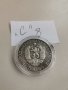 Сребърна монета С8, снимка 4