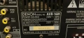 DENON AVR-1601 AV Receiver, снимка 5